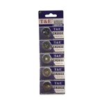 Lithium Batteries - 5pk