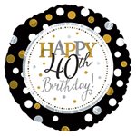 Happy 40th Birthday - 17 Inch Helium Balloon