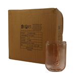 Rainbow Shaped Vase Pink - 6cm  x 12.5cm x 18cm H (24 Per Carton)